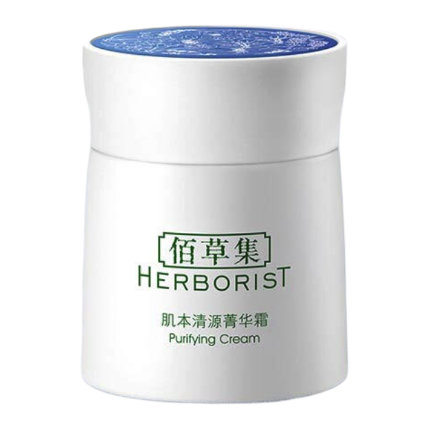 HERBORIST 佰草集 肌本清源菁华霜 50g