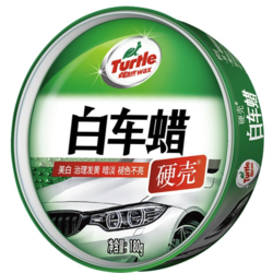 Turtle Wax 龟牌 硬壳 G-2089 车蜡 180g