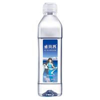 88VIP：卓玛泉 饮用天然水 330ml*24瓶