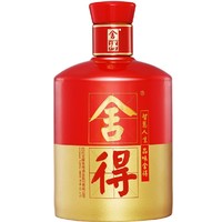 舍得 品味舍得庆典装 50度 浓香型白酒  500ml *6瓶整箱装（赠52度舍得小酒6个）