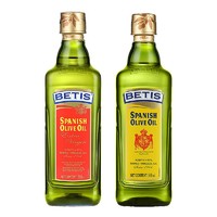 PLUS会员：BETIS 贝蒂斯 原装进口橄榄油 500ml*2瓶装