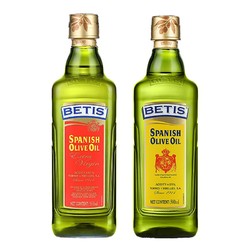 BETIS 贝蒂斯 原装进口橄榄油 500ml*2瓶装
