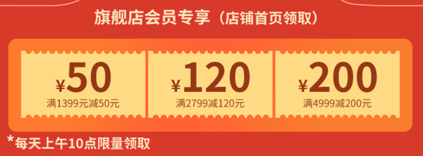 君悦、柏悦、安达仕均可选！凯悦酒店集团40城82店 基础客房2晚通兑套餐（含双早、可拆分、多价档）