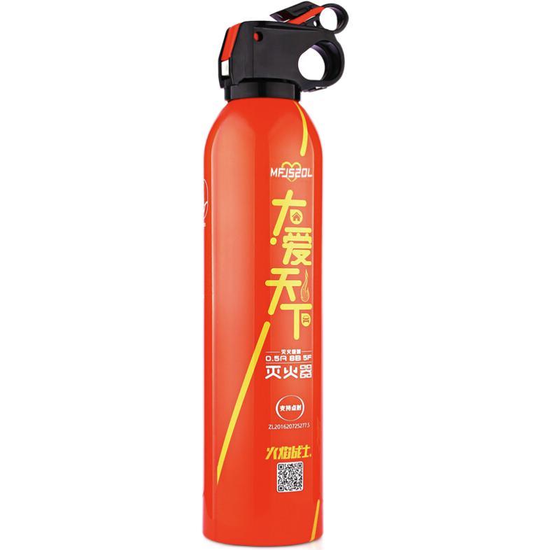 FlameFighter 火焰战士 MFJ520L 车载灭火器 520ml