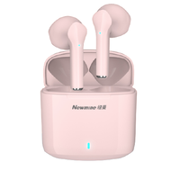Newsmy 纽曼 TWS-X5 半入耳式真无线动圈降噪蓝牙耳机 粉色