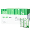 GREEN SOURCFE 绿之源 360°系列 z-2436 活性炭包 100g*60包