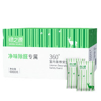 GREEN SOURCFE 绿之源 360°系列 z-2436 活性炭包 100g*60包