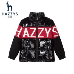 HAZZYS 哈吉斯 女童棉服