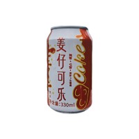 亲亲元气 姜汁可乐 碳酸饮料 330ml*6罐