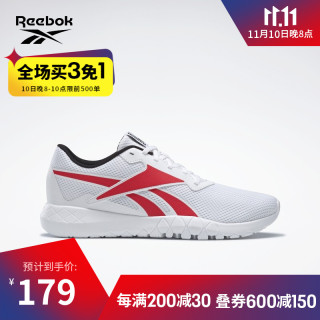Reebok 锐步FX1345 男款跑鞋【报价价格评测 