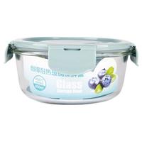 DAS TR 创得 圆形保鲜盒 650ml 北欧蓝