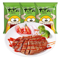 yisai 伊赛 沙朗牛排 100g*10袋