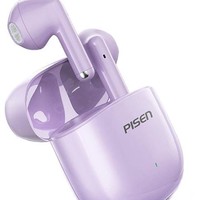 PISEN 品胜 A-Buds Pro 半入耳式真无线动圈主动降噪蓝牙耳机 风韵紫