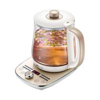 Bear 小熊 YSH-A15N1 养生壶 1.5L