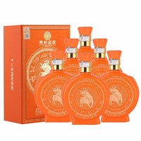 YINGBIN 迎宾 贵州茅台镇 迎宾酒 酱香型白酒 53度 牛年纪念 500ml*6瓶