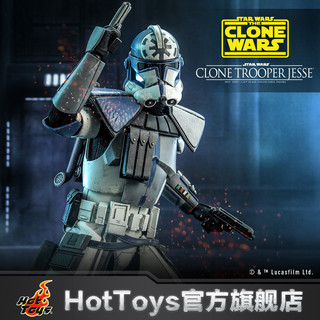 预定定金Hot Toys克隆人战争Clone Trooper Jesse 1：6人偶