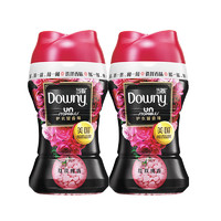 Downy 当妮 花萃密语系列 护衣留香珠 150g*2瓶 红玫瑰