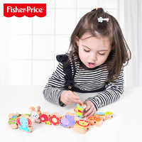 Fisher-Price 儿童绕珠1-3岁宝宝婴儿串珠益智精细动作训练穿珠子穿线玩