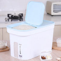 HAIXIN 海兴 家用米桶20斤防潮加厚米缸内置防虫盒子储米箱厨房装储米箱