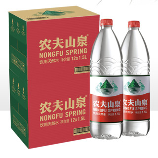 NONGFU SPRING 农夫山泉 饮用天然水 1.5L*12瓶*2箱