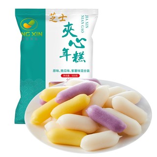 璟欣食品 JING XIN 芝士夹心年糕混合装 500g （三种口味 火锅食材 炒年糕 方便菜）