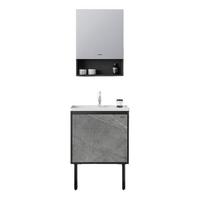 JOMOO 九牧 A1701-118Z-1 简约浴室柜组合 马其灰 60cm