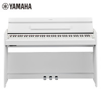 YAMAHA 雅马哈 智能电钢琴电子琴P45便携/YDPS54B钢琴88键重锤初学演奏