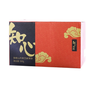 知心奶奶 铁棍山药黑芝麻薄饼 500g*2盒