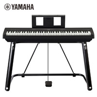 YAMAHA 雅马哈 电钢琴88键重锤P45B电子钢琴初学专业P45主机琴头+U型支架