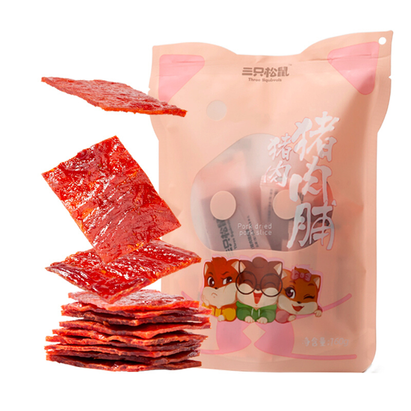 Three Squirrels 三只松鼠 猪肉脯 原味 160g