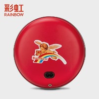 RAINBOW 彩虹 暖手宝 电热暖手器暖脚暖身暖手宝宝充电 （大号）红色