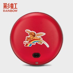 RAINBOW 彩虹 暖手宝 电热暖手器暖脚暖身暖手宝宝充电 （大号）红色