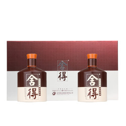 舍得 品味舍得52度600mL*2浓香型白酒（4个酒杯）+舍得无处不春风1套