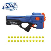 Hasbro 孩之宝 NERF热火 儿童玩具枪软弹枪男孩礼物 电动 竞争者系列战马发射器 E8449（预售）