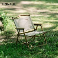 HOMFUL 皓风 克米特椅铝合金户外折叠椅帆布野餐露营椅便携式椅子 X01044