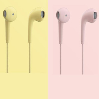 沁听 Q3-2 半入耳式降噪有线耳机 柠檬黄 3.5mm