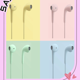 沁听 Q3-2 半入耳式降噪有线耳机 柠檬黄 3.5mm
