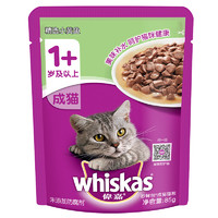 whiskas 伟嘉 妙鲜包 成猫小黄鱼味85g/袋