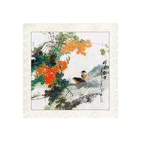 尚得堂 周子恒《花鸟》65x65cm 宣纸 画芯