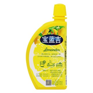 POLENGHI LEMONDOR 宝蓝吉 柠檬汁 125ml