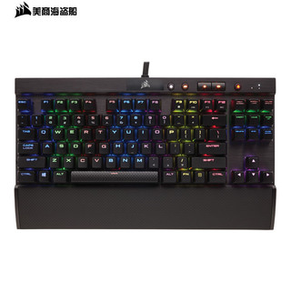 美商海盗船 K65 LUX 87键 有线机械键盘 黑色 Cherry红轴 RGB