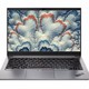 88VIP：ThinkPad 思考本 E14 14英寸笔记本电脑（i7-1165G7、8GB、256GB、MX450 ）