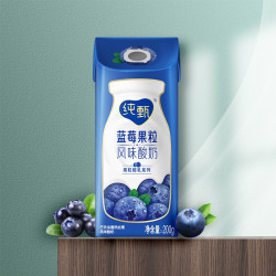 88vipjustyoghurt纯甄常温风味酸牛奶蓝莓果粒200g10礼盒装新老包装
