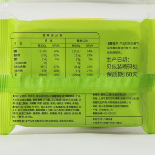 YILI 怡力 全麦高纤吐司 原味 1kg