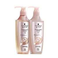 Schwarzkopf 施华蔻 丰盈韧养洗护套装 (洗发露400ml+润发乳400ml)