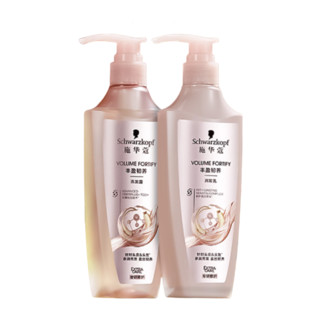 Schwarzkopf 施华蔻 丰盈韧养洗护套装 (洗发露400ml+润发乳400ml)