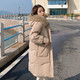 La Chapelle 实拍韩版羽绒服女中长款2021年新款宽松冬装外套
