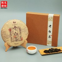 太姥缘香 2015年贡眉 福鼎白茶 350g