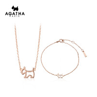 AGATHA 瑷嘉莎925银镂空小狗锁骨链+手链组合时尚