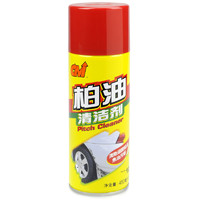 CMI 柏油清洁剂 450ml